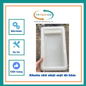 KHUÔN ĐÚC GẠCH CHỮ NHẬT GIẢ ĐÁ BĂM Kích thước: 12.5x25x5 cm  (1 đánh giá)